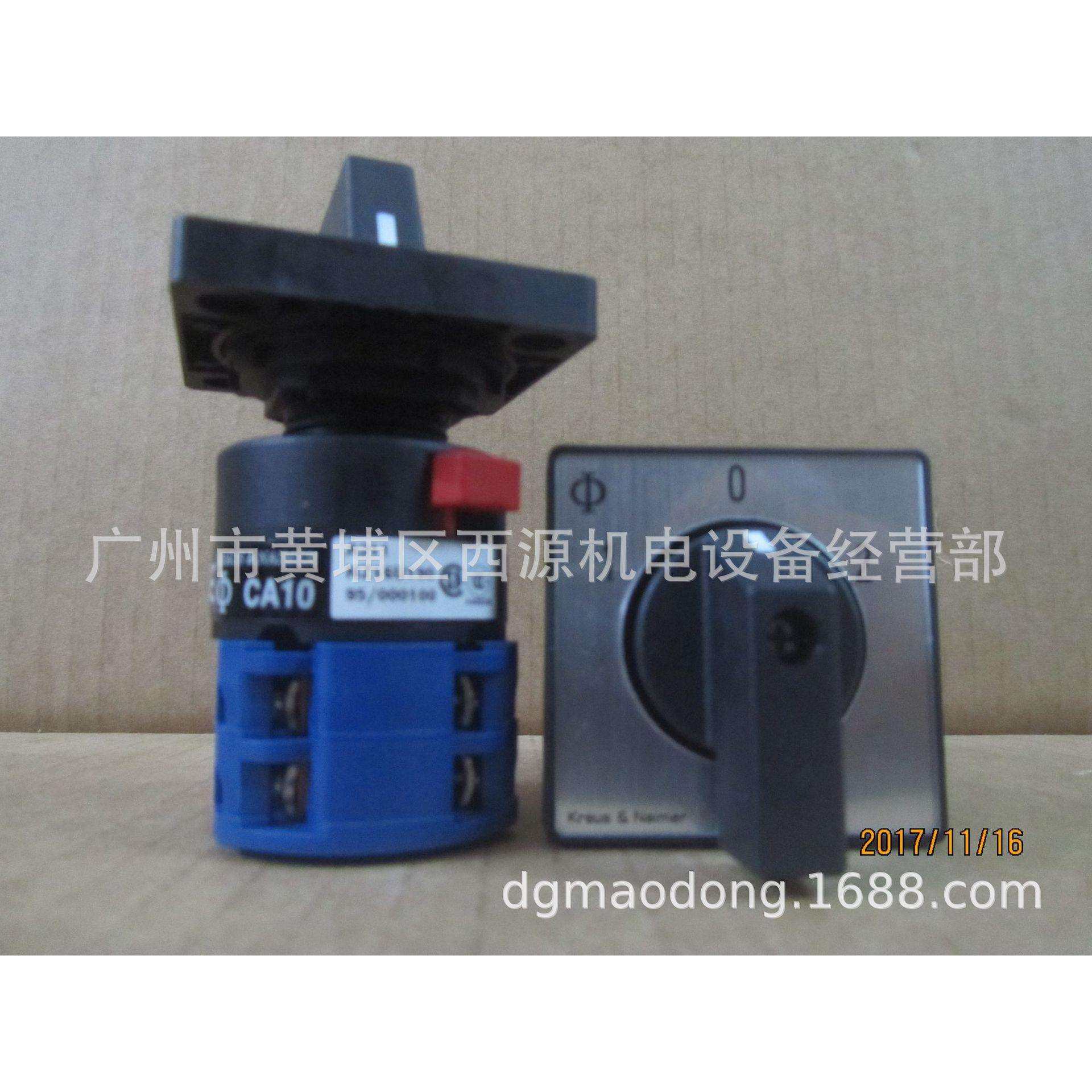 CA10A211-600FT2Kraus&Naimer通断开关