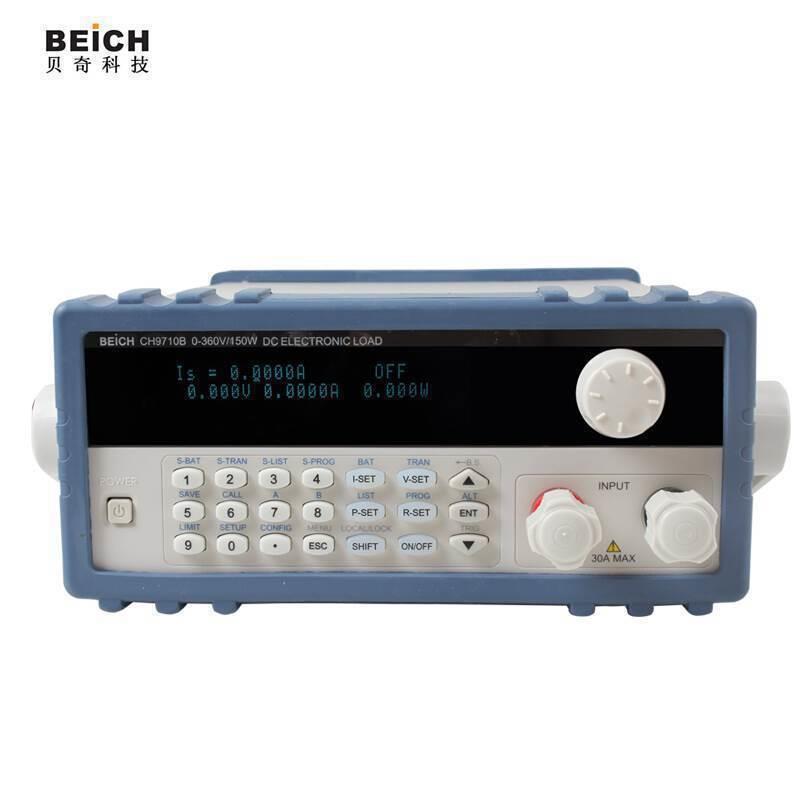贝奇可编程直流电子负载仪CH9710B/CH9710C