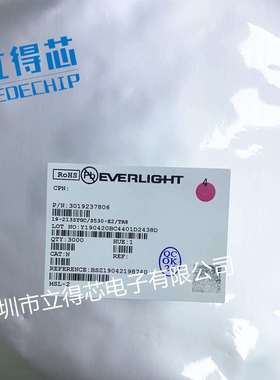 67-21S/KK4C-H6060R3R62835Z15/2T亿光贴片灯珠原装