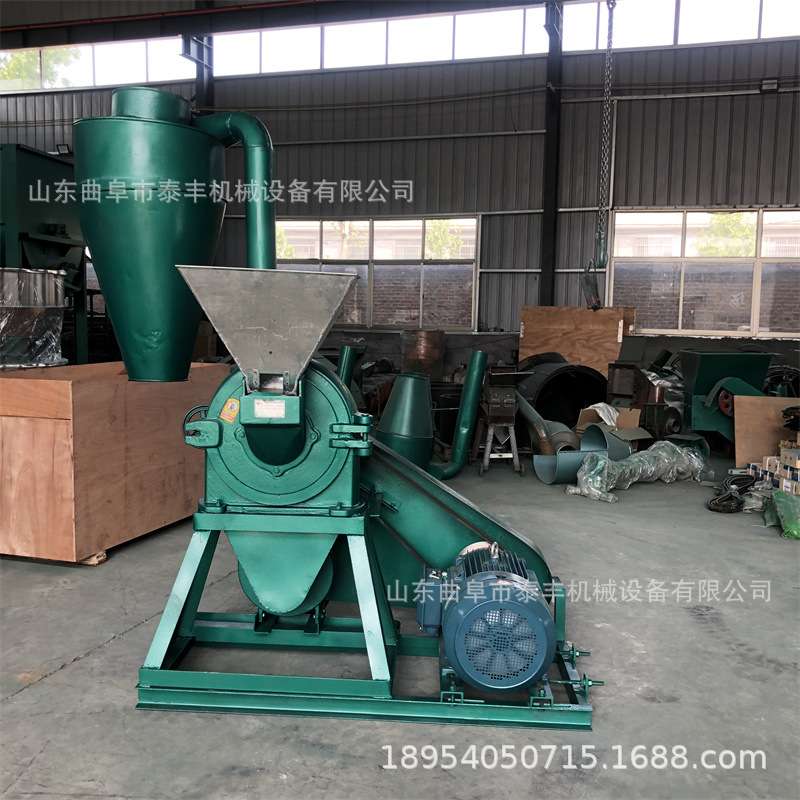 自吸式核桃皮枣核粉碎机双进料口玉米谷壳粉碎机700型树皮粉碎机