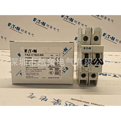 伊顿穆勒FAZT-B6/3FAZT-B10/3FAZT-B12/3FAZT-B13/3FAZT-B15/3