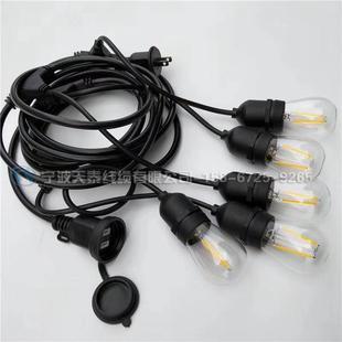 E26 灯头室外防水灯串线种值养值大棚 E27吊灯欧式