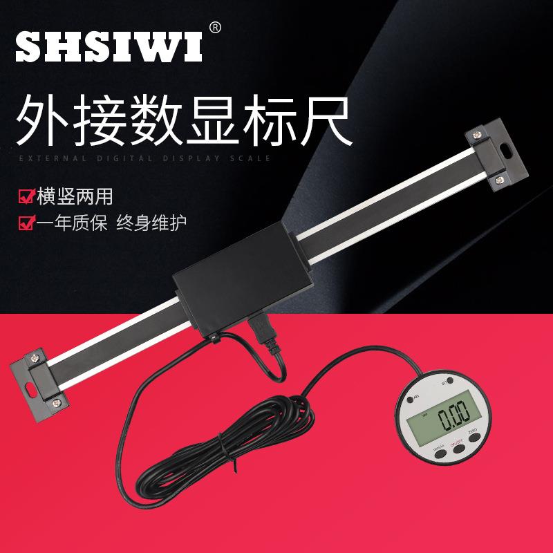 思为数显标尺0-1500-2000-3000-500显示外置电子数显标尺圆型