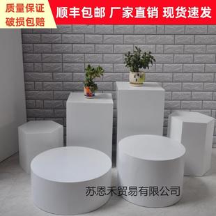 白色烤漆展台圆柱体摆件底座圆形长方形六边形橱窗模特地台展示台