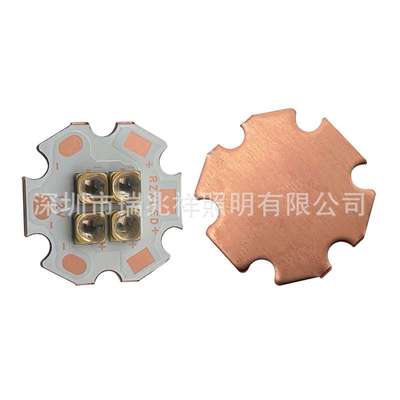 LED3W12V带透镜UVC253.7NM260NM280NM293NM305NM深紫外线光源板