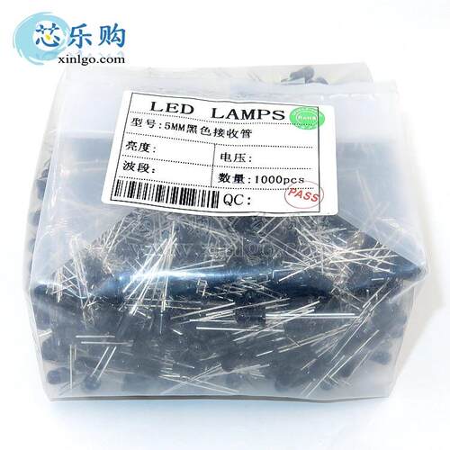 F55MM黑色接收管直插900nmLED红外接收管光敏二极管