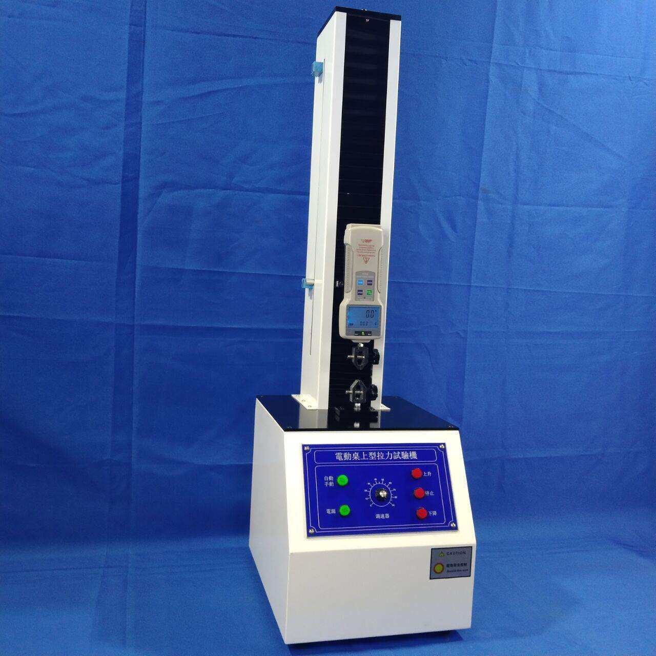 布料纽扣拉力试验机500N电动数显指针推拉力计
