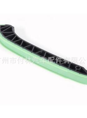 A2720520516A2720521016A2720520216A2720520016A2720520116