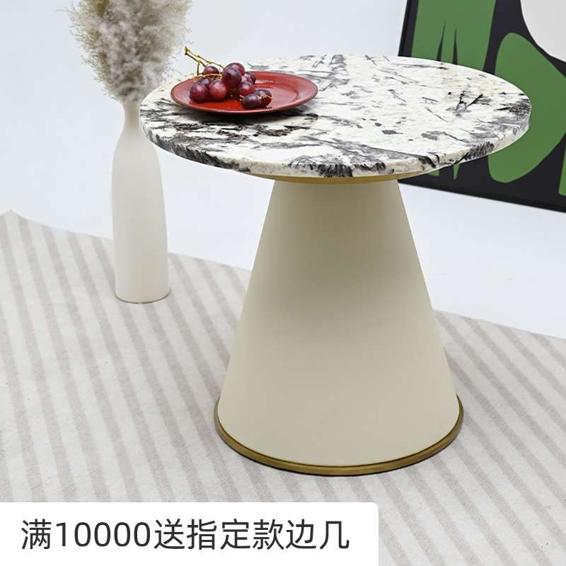 简约茶几移动小茶几家用客厅沙发边几小户型边柜大理石小茶桌