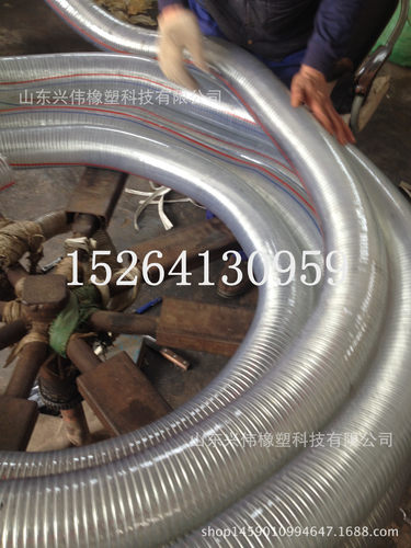125mm-200mmPVC耐寒防冻透明钢丝管5寸6寸8寸输水输油用钢丝软管