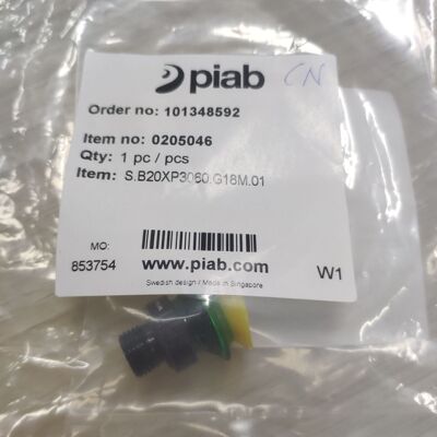 PIAB派亚博suction cup B20XP B15XP B25XP B52XP BFFT70P BFF80P