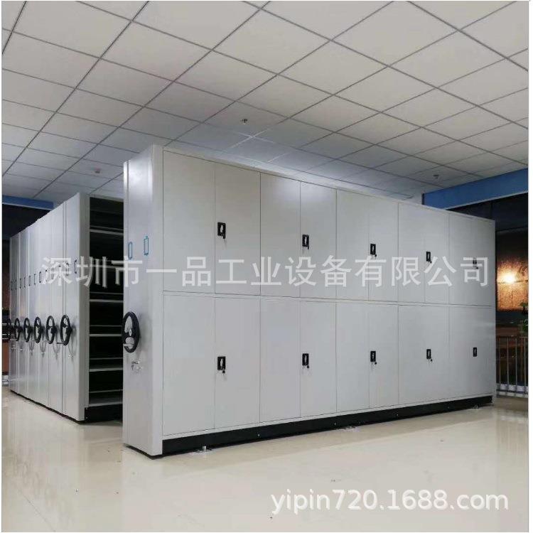 智能密集架电动密集架手摇式密集柜移动密集柜财务档案密集架直销