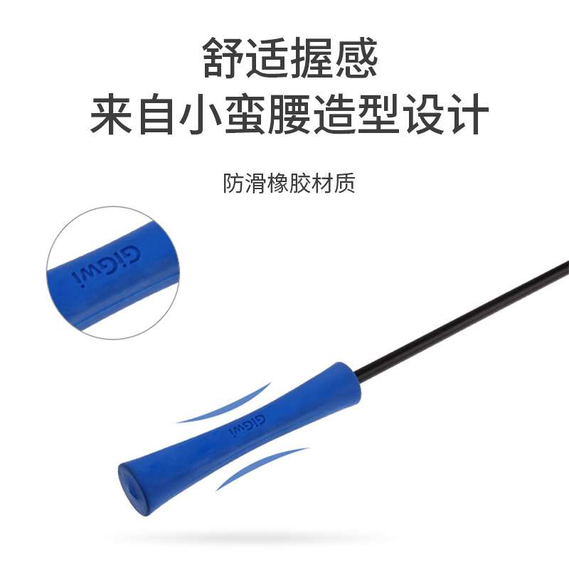 Gigwi贵为魔逗猫棒力互动玩具耐咬玩猫咪长杆羽毛毛线球用品