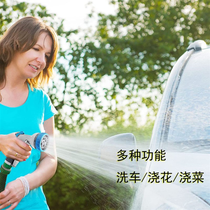 金属多功能园林园艺浇花q家用高压喷水器喷灌灌溉花园自动浇水喷