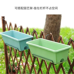 一件代 阳台霍伦种菜盆家用盆栽植v物长方形种菜专用盆配挂架套装