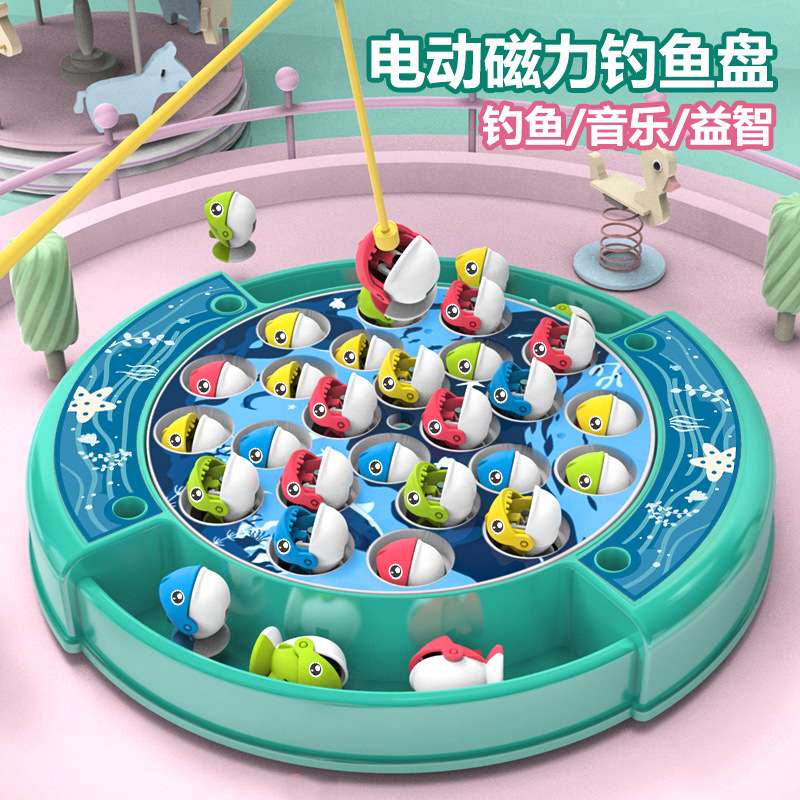 跨境电动旋转钓鱼玩具套装音乐磁性儿童益智早教功能钓鱼盘61礼物