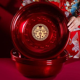婚庆用品大 结婚喜盆女方陪嫁洗脸盆婚礼新z娘嫁妆一对红盆子套装