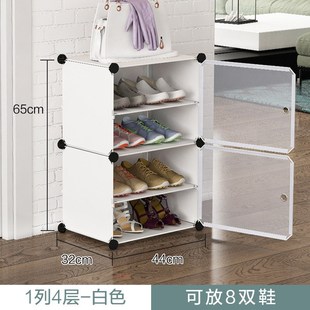 简易鞋 柜塑料收纳v架防尘门口家用多功能置物架经济型收 架组装 鞋