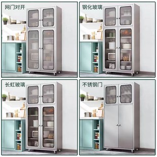8V304不锈钢厨房碗柜多层置物柜橱柜家用功O能餐边柜储物锅具收纳