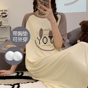 短袖 新款 夏季 睡裙女薄款 带胸垫可外穿连体中长裙 莫代尔宽松v大码