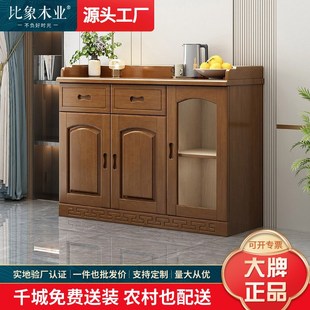 家用储物柜客厅茶水柜置物 实木餐边柜厨房碗柜餐厅靠墙柜子中D式
