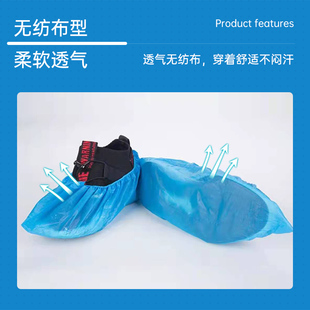 套 一次性帽子透气无纺布美容食品防尘帽头套蓝色一次性手术帽鞋