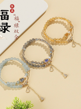 福禄双全黄塔晶双圈葫芦吊坠手链镀金微镶时尚款高货水晶手串女款