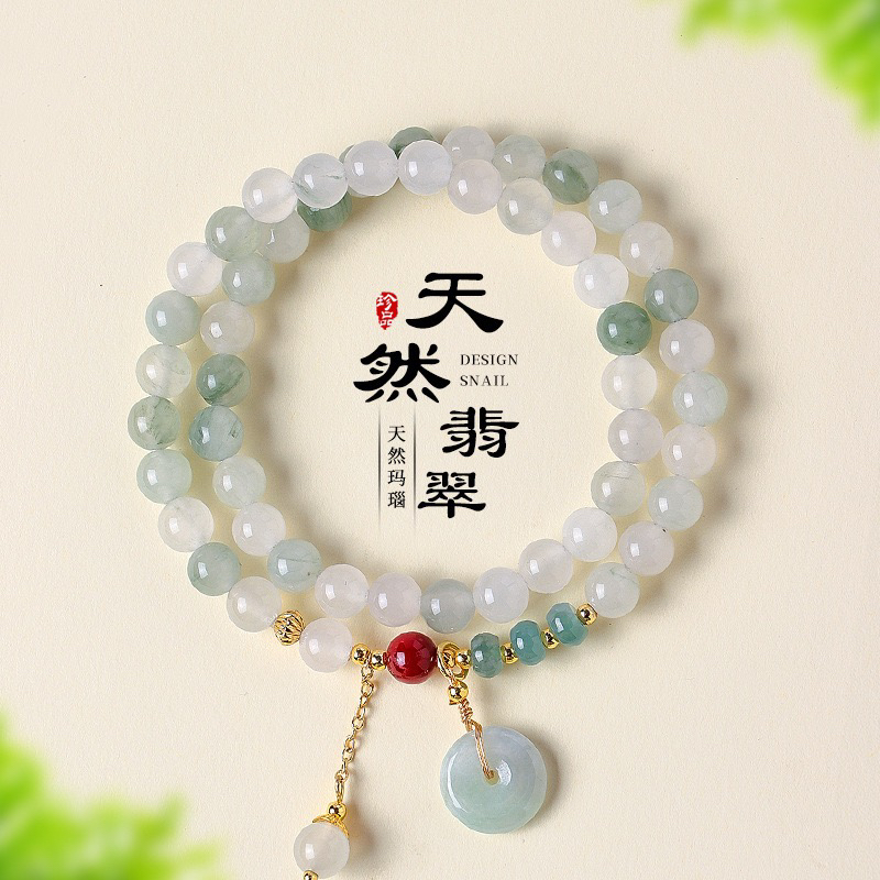 新中式天山翠双圈串珠手链女中国风翡翠平安扣东陵玉手串首饰高级