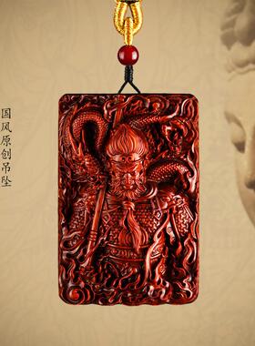 精雕原创黑神话悟空吊坠实木雕