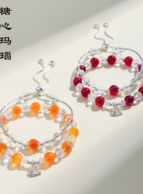 糖心玛瑙白水晶叠戴串珠手链女款士时尚高级感切面白水晶手串首饰