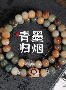 【青墨归烟】敦煌菩提双圈手串女