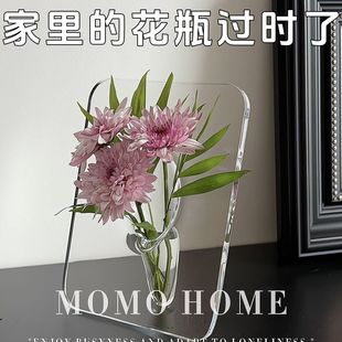 ins北欧风艺术相框玻璃花瓶摆件卧室仿真花餐桌摆设可水养插花器