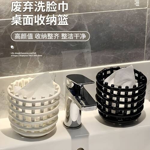浴室洗漱化妆刷收纳桶置物可滤水