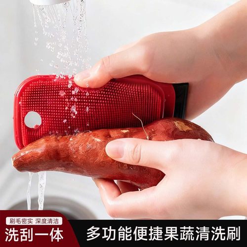 可弯曲多功能厨房清洁刷