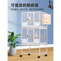 戶外豪華鳥(niǎo)籠鸚鵡籠大型超大群鳥(niǎo)籠放飛玄鳳虎皮加粗鳥(niǎo)籠子繁殖籠