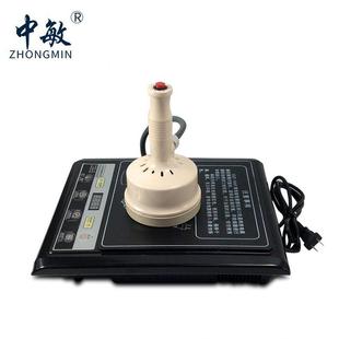 500F手持电磁感应热封口机 中敏牌GLF 瓶盖铝箔垫片封口封盖机
