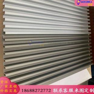 饰吕合金造型半圆凹凸瓦楞状烤漆铝墙面 铝单板厂家直销门头护墙装