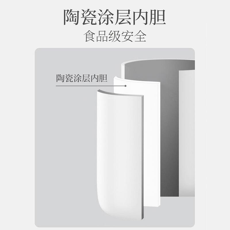 钻技全自动陶瓷搅拌杯电动奶昔杯磁力旋转咖啡杯蛋白摇摇粉杯带盖