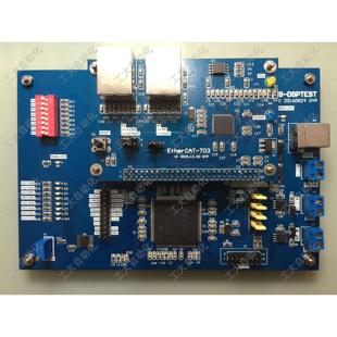 SPI EtherCAT开发板 DSP28335 工业以太网 HBI LAN9252