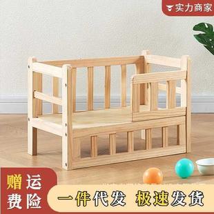 通用大小型犬可拆洗离地泰迪猫窝 狗窝狗床实木宠物床网红大型四季