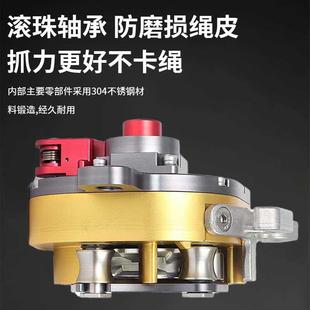 新款 神器 电升滑轮升降器便携式 多功能提升机缓降器重物搬运吊装