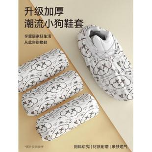 套家用加厚耐磨无纺布室内一次性机房专用客人套脚防尘反复使用 鞋