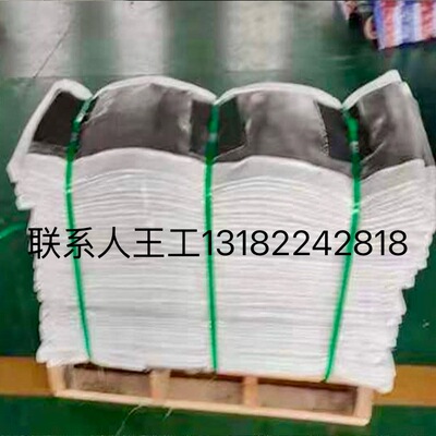 非金属膨胀节蒙皮布硅胶补偿器织物软连接耐高温电厂钢厂烟道