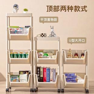 网红书架可移动书架小推车带轮ins立桌边家用宿舍多层收纳置物架