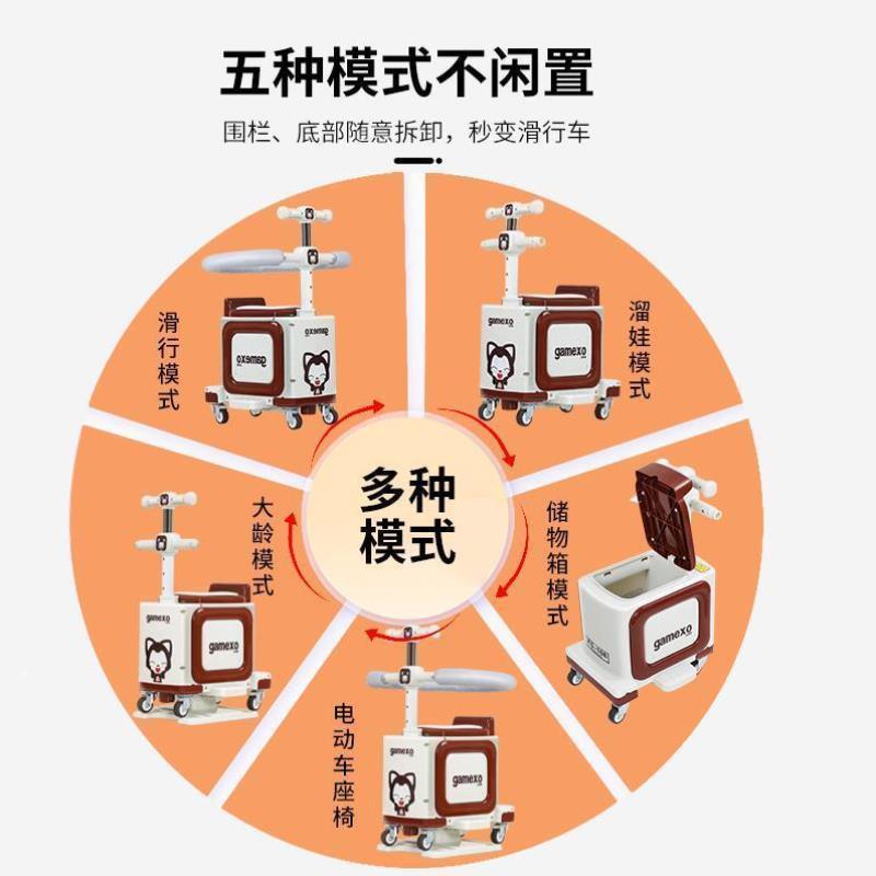 电动车儿童安全座椅宝宝小坐凳座可折叠带娃小孩台铃储物蛋小小可