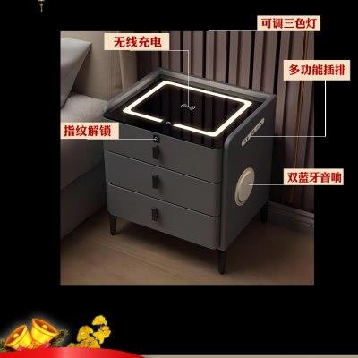 家用带插座无线充电器2023新款2024智能全实木保险箱一体床头柜