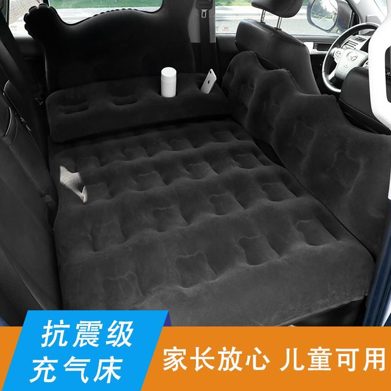 车载充气SUV床轿车后排睡觉床垫车内后座休息长途气垫床旅行神器