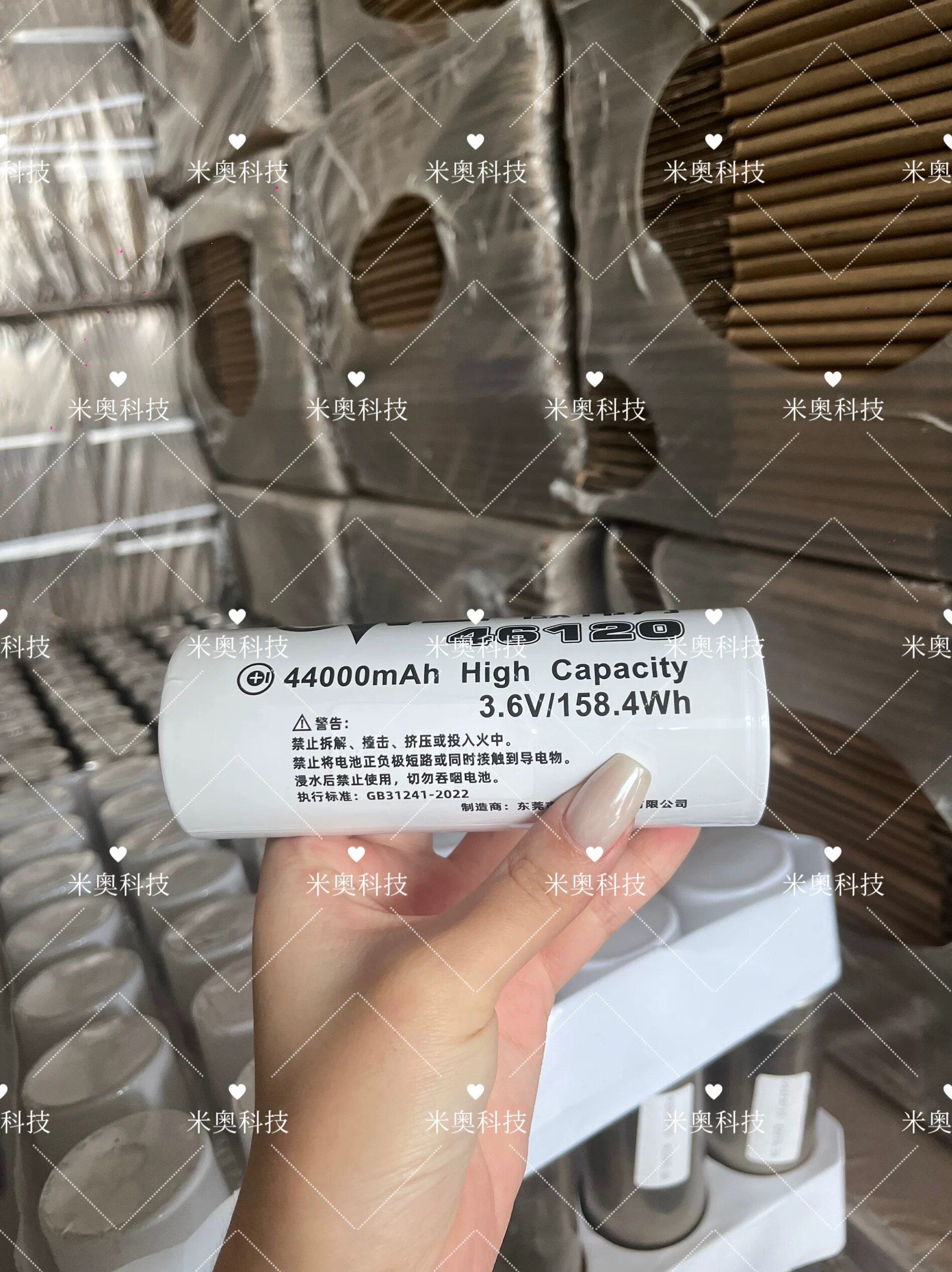 全新宝马量产版46120三元锂42000毫安三元锂电池充电宝强光手电筒