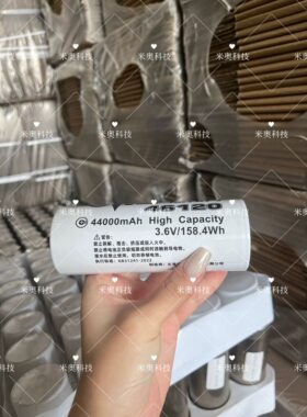 全新宝马量产版46120三元锂42000毫安三元锂电池充电宝强光手电筒