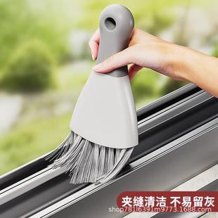 窗户槽刷门窗凹槽刷家用玻璃窗槽无死角刷门缝清洁工具缝 直销新款
